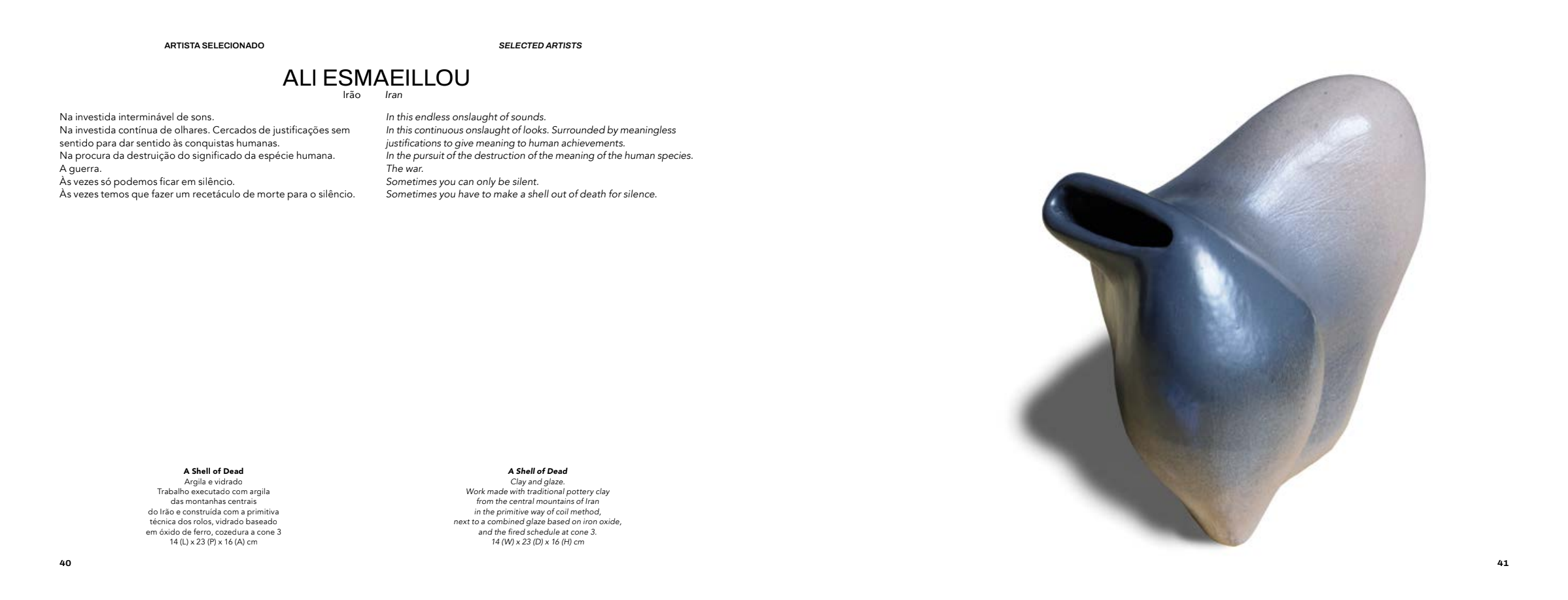 Aveiro Catalogue Page 3